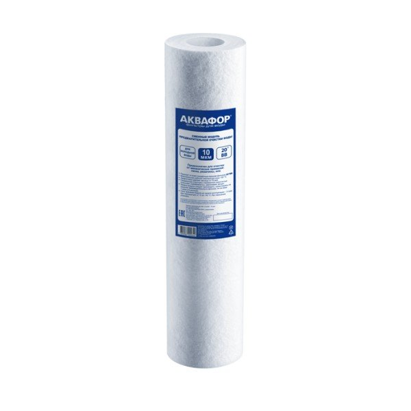 sediment-cartridge-efg-508-10
